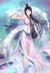 可憐的校花