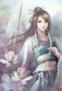 路盡有人綏