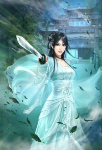 明臣
