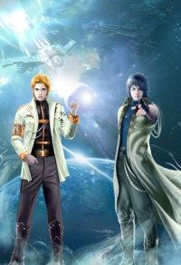 三国：天降猛男刘玄德